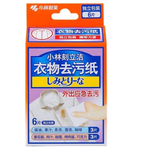 KOBAYASHI Clothes Stain Remover Sheets 6Pcs