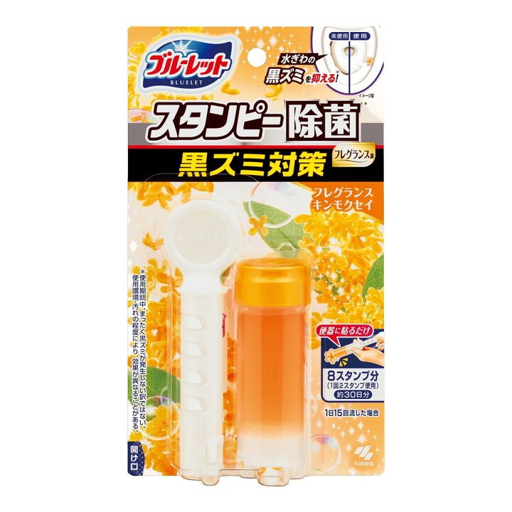 KOBAYASHI Bluelet Stampy Toilet Cleaning Agent Home & Garden 10