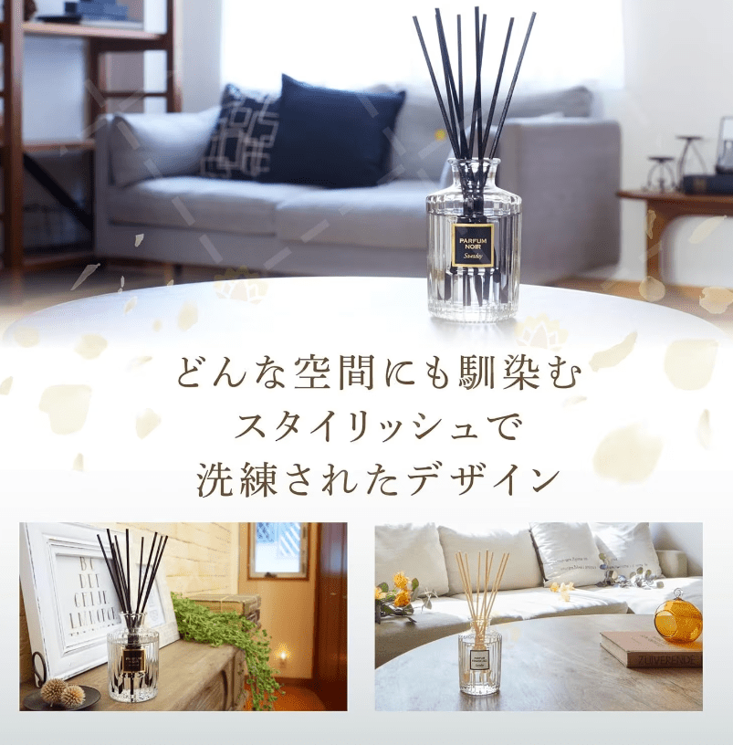 KOBAYASHI Room Diffuser WHITE PARFUM BLANC 70ml 2