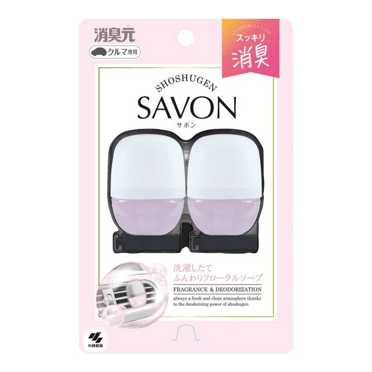 KOBAYASHI Savon Car Fragrance Floral 2Pcs 1