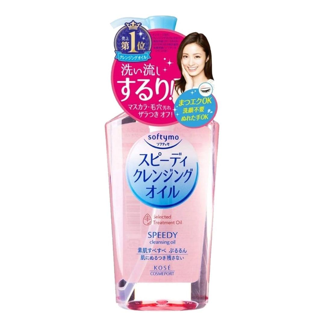 KOSE Softymo Cleansing Oil 230ml - 2 Types to Choose Health & Beauty Kbeauty markham toronto free ship USA asian korean