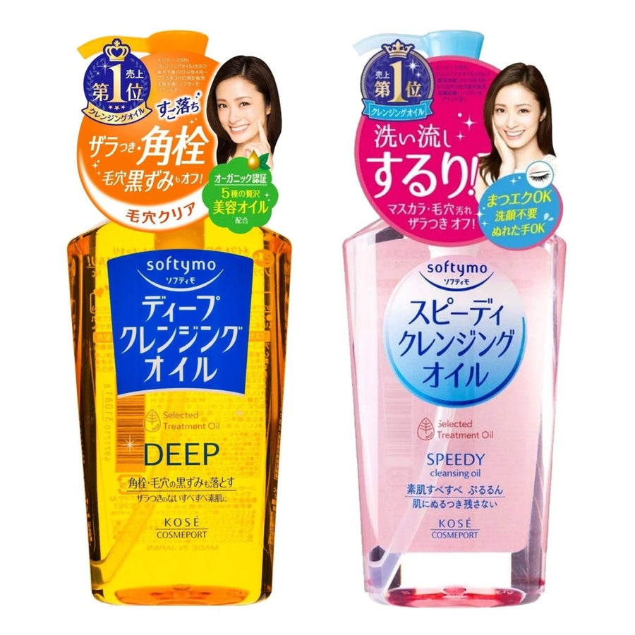 KOSE Softymo Cleansing Oil 230ml - 2 Types to Choose Health & Beauty Kbeauty markham toronto free ship USA asian korean