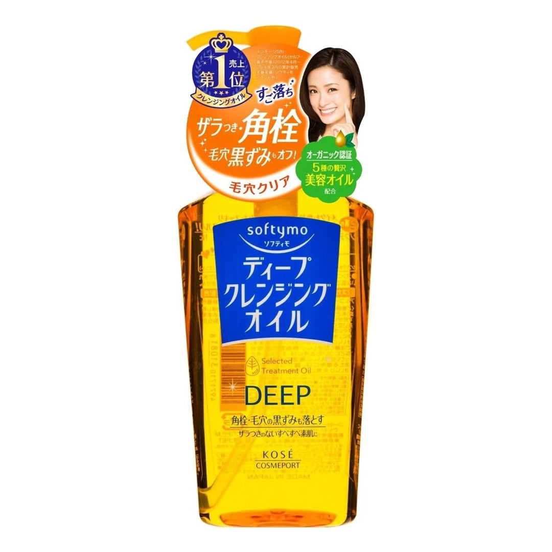 KOSE Softymo Cleansing Oil 230ml - 2 Types to Choose Health & Beauty Kbeauty markham toronto free ship USA asian korean
