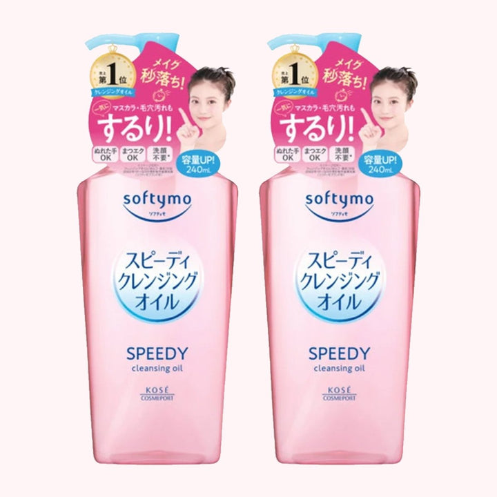 KOSE Softymo Speedy Cleansing Oil 240ml (2 Bottle) NEW VERSION Health & Beauty oceanbuy.ca markham toronto free ship USA asian korean skincare