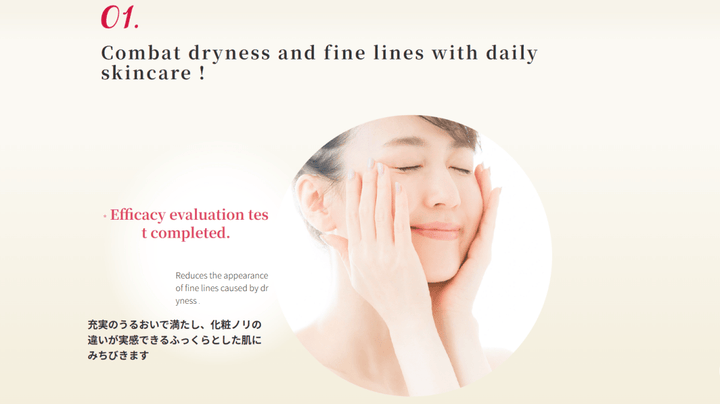 KOSE Clear Turn Moist Charge Mask 50Pcs Health & Beauty 2