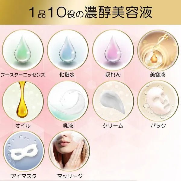 KOSE Clear Turn Moist Plumping 40pcs Mask 6
