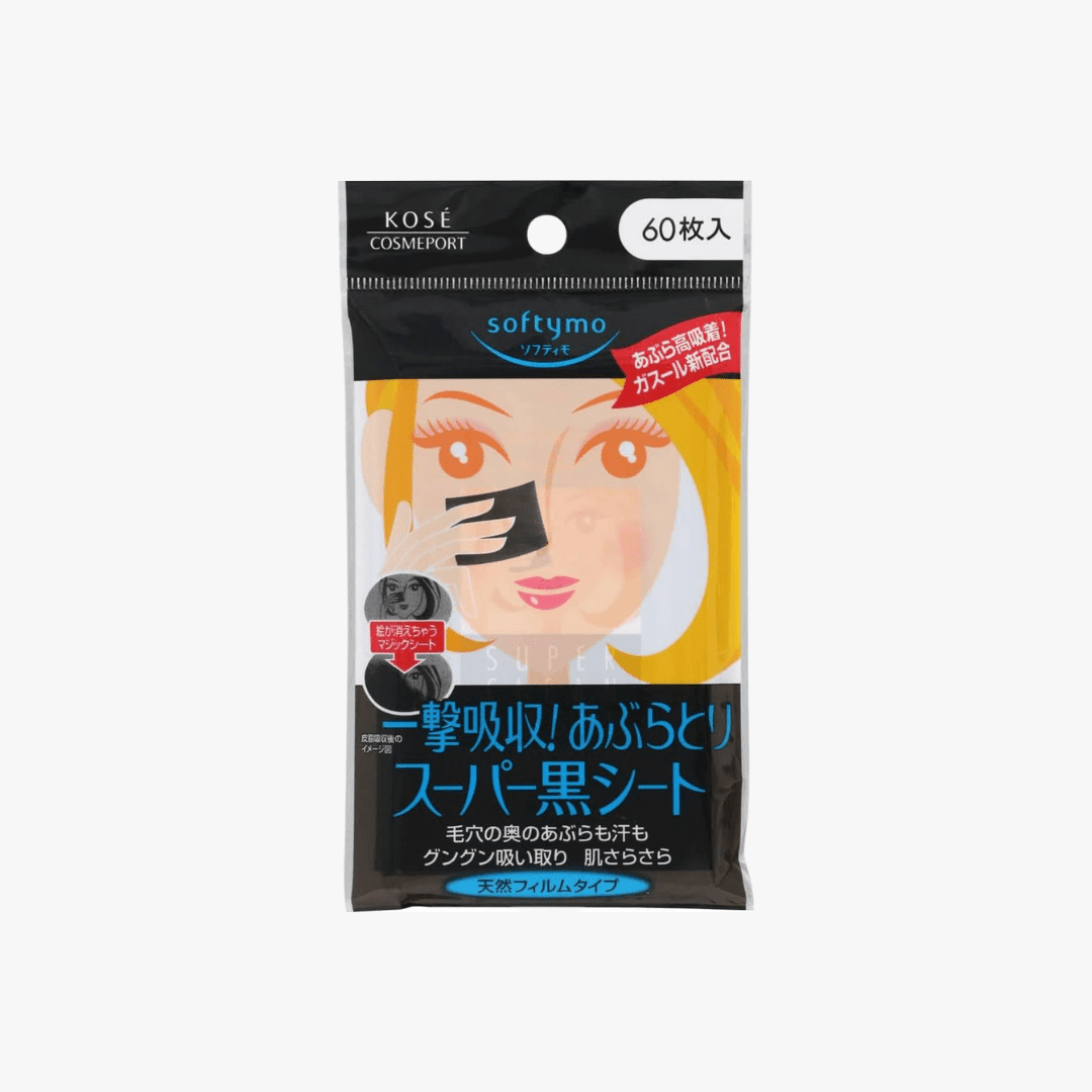 KOSE Softymo Oil Blotting Paper - Super Black Sheets 50pcs Skin Care Tool 1