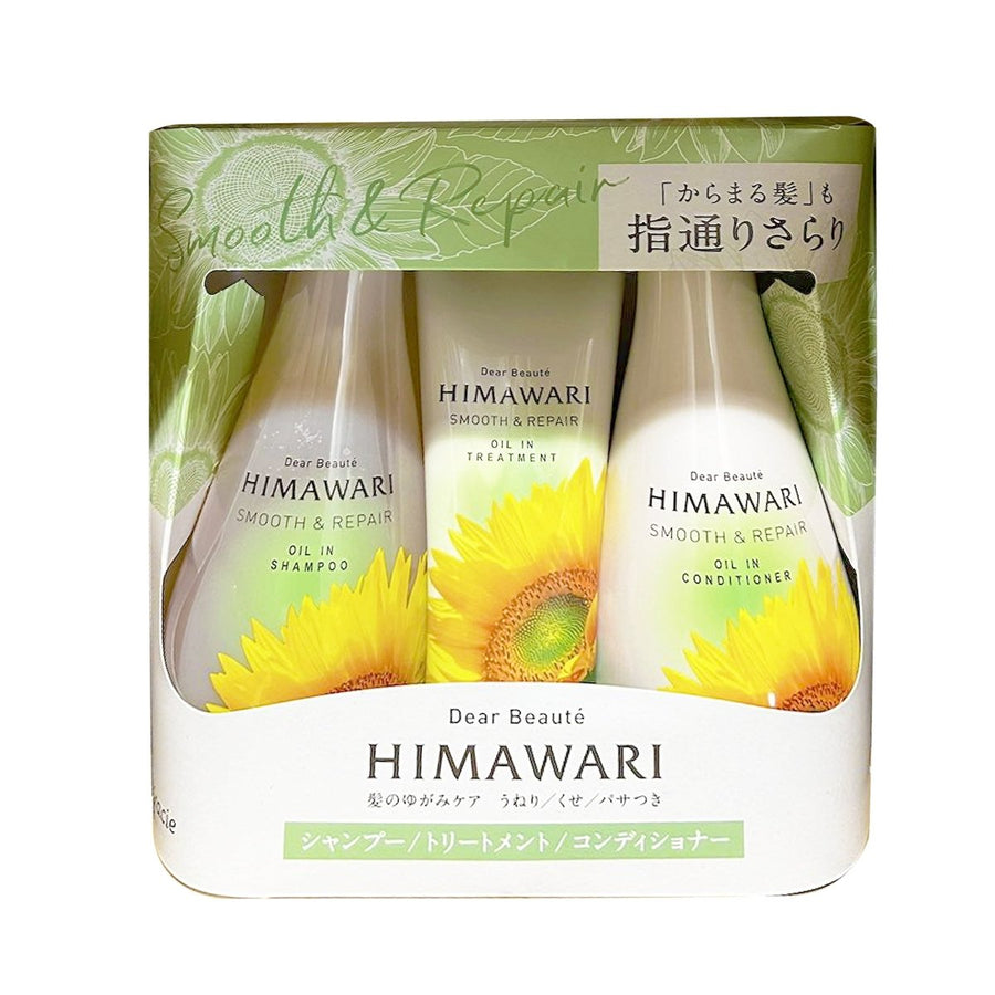 KRACIE Dear Beaute Himawari Smooth & Repair Oil-in Hair Care Triple Set
