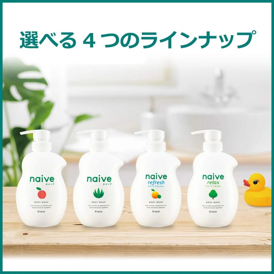 KRACIE Naive Body Wash & Refill - Aloe Health & Beauty oceanbuy.ca markham toronto free ship USA asian korean skincare