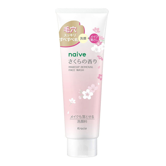 KRACIE Naive Makeup Removal Face Wash Sakura Limited Edition 200g