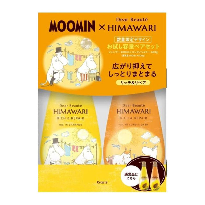 KRAClE Dear Beaute Himawari x MOOMIN Rich & Moist Oil In Hair Care Set 400ml*2 Health & Beauty oceanbuy.ca markham toronto free ship USA asian korean skincare