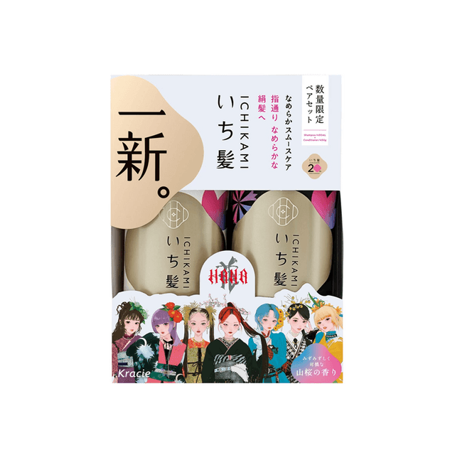 KRACIE ICHIKAMI Smooth Care Shampoo & Conditioner Pump Set (HANA Collaboration Design) 450ml + 450g 1