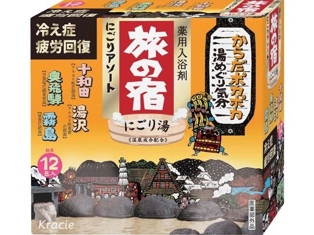 KRACIE Tabinoyado Nigori Assortment 25g*12 Packs Health & Beauty 1