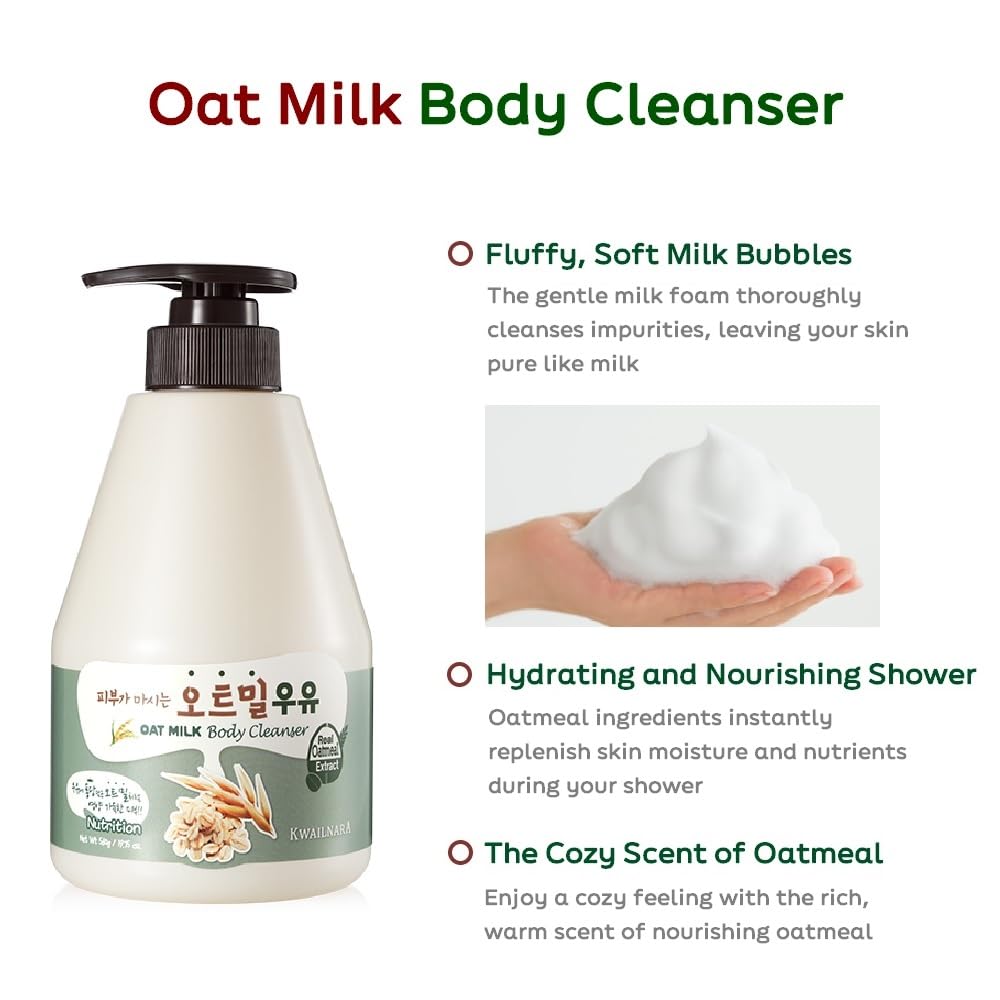 KWAILNARA Oat Milk Body Cleanser 560g Health & Beauty oceanbuy.ca markham toronto free ship USA asian korean skincare