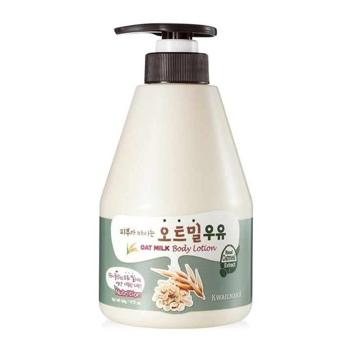 KWAILNARA Oat Milk Body Lotion 560g Health & Beauty oceanbuy.ca markham toronto free ship USA asian korean skincare