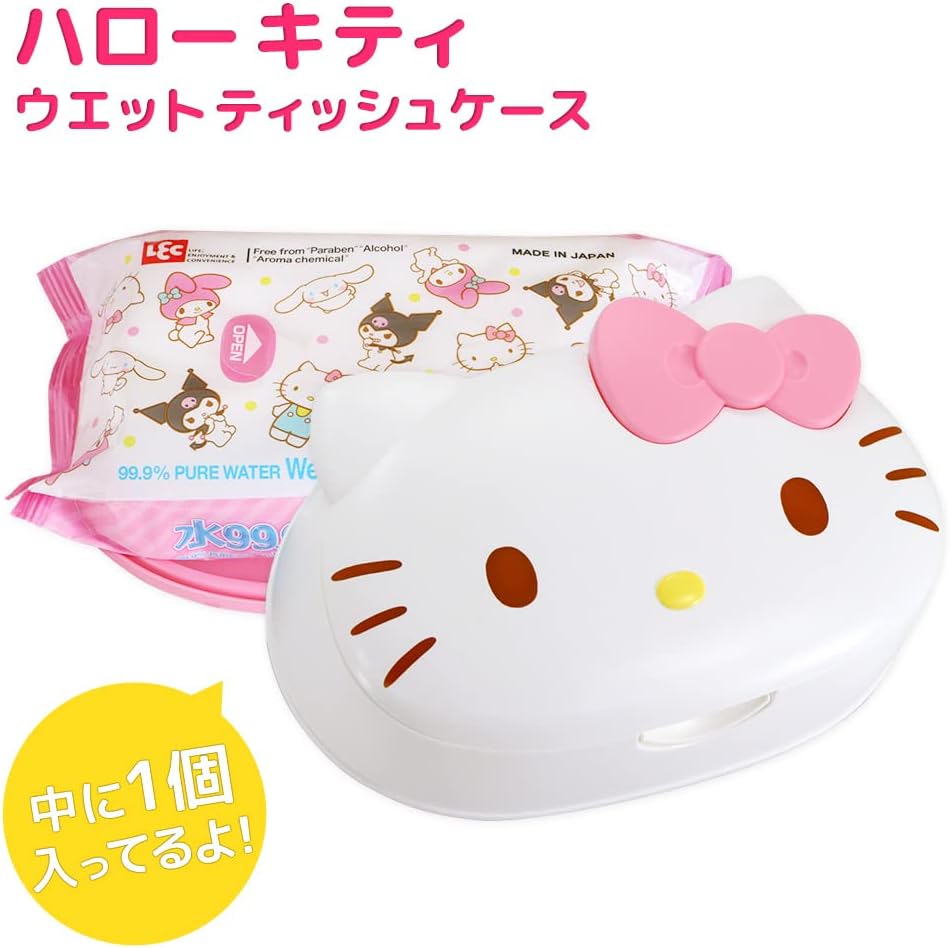 LEC Hello Kitty Wet Tissue with Reusable Box 240 Sheets Health & Beauty oceanbuy.ca markham toronto free ship USA asian korean skincare