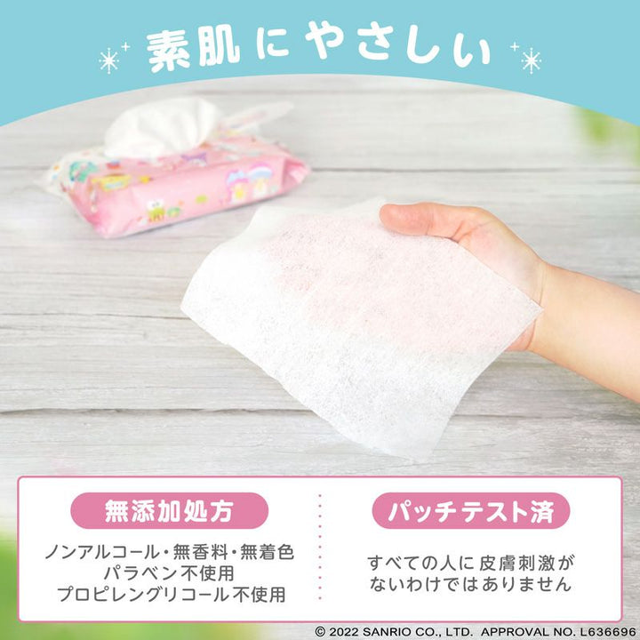 LEC Sanrio 99.9% Pure Water Wipes 80 Sheets*3 Packs Health & Beauty oceanbuy.ca markham toronto free ship USA asian korean skincare