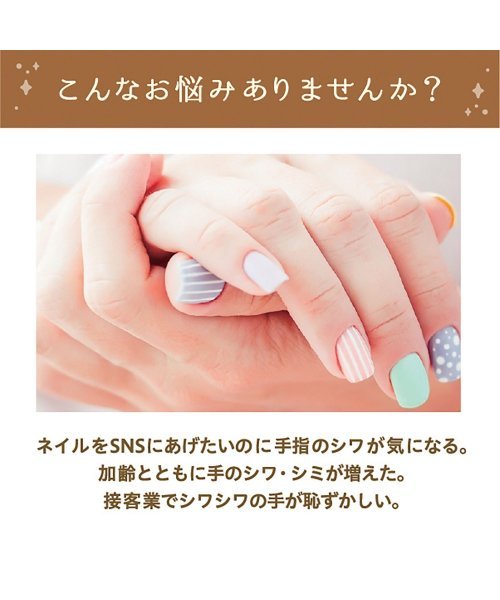 LIBERTA Himecoto Brightening Hand Cream 30g Health & Beauty oceanbuy.ca markham toronto free ship USA asian korean skincare