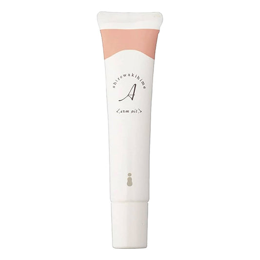LIBERTA Underarm Exfoliating & Brightening Cream 18g Health & Beauty