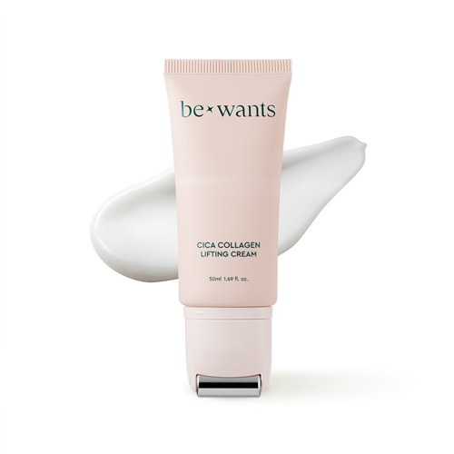 Bewants Cica Collagen Lifting Cream 50ml collagen, collagen lifting cream, face, hyaluronic acid, new, Niacinamide, skincare, MAKEUP, Eyes, Eyebrow