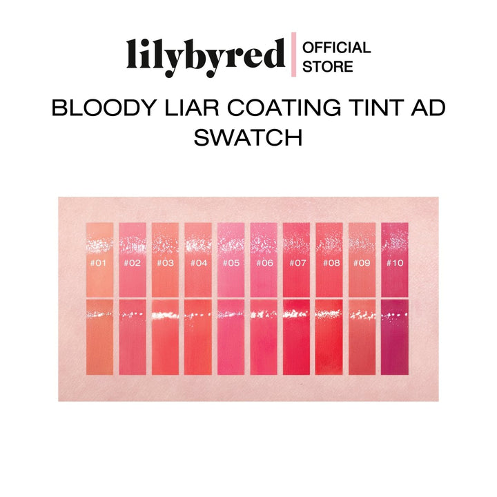LILYBYRED Bloody Liar Coating Tint 4g - 5 Color to Choose