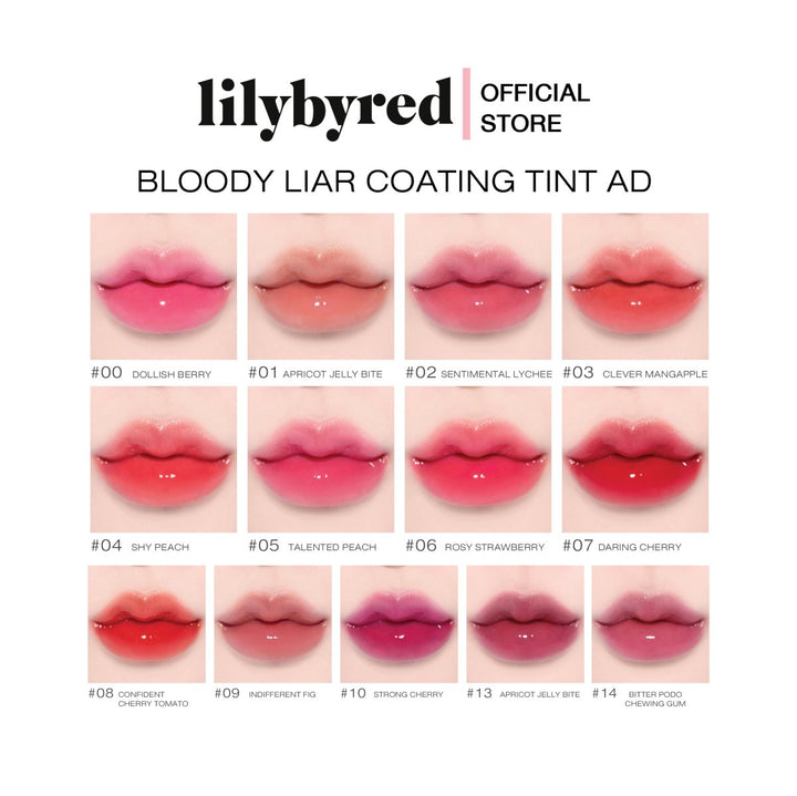 LILYBYRED Bloody Liar Coating Tint 4g - 5 Color to Choose