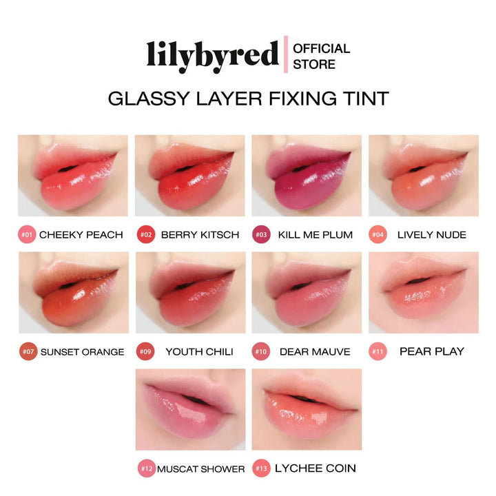 LILYBYRED Glassy Layer Fixing Tint 3.8g - 4 Color to Choose