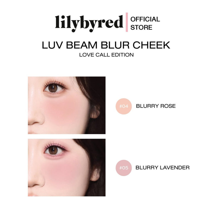 LILYBYRED Luv Beam Blur Cheek 4.3g - #04 Blurry Rose