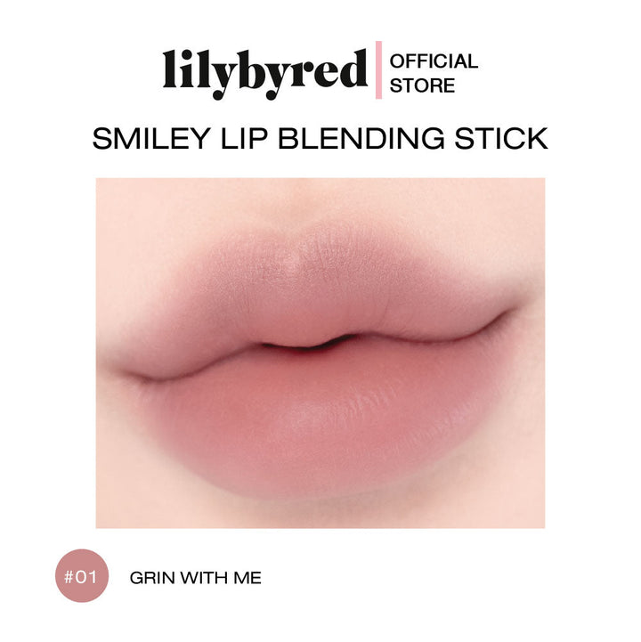 LILYBYRED Smiley Lip Blending Stick 0.8g - 01 Grin With Me