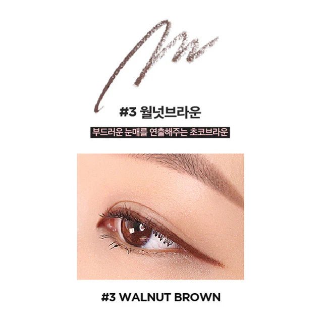 LILYBYRED Starry Eyes am9 to pm9 Slim Gel Eyeliner - 03 Walnut Brown