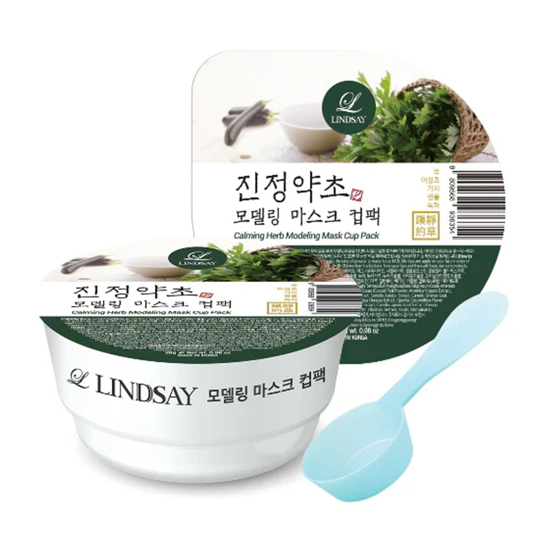 LINDSAY Modeling Mask Cup Pack 28g - Calming Green Herb Health & Beauty oceanbuy beauty markham toronto free ship USA asian korean skincare