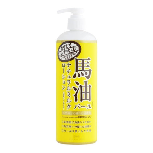 LOSHI Moist Aid Horse Oil Natural Body Milk Lotion 485ml Health & Beauty oceanbuy beauty markham toronto free ship USA asian korean skincare