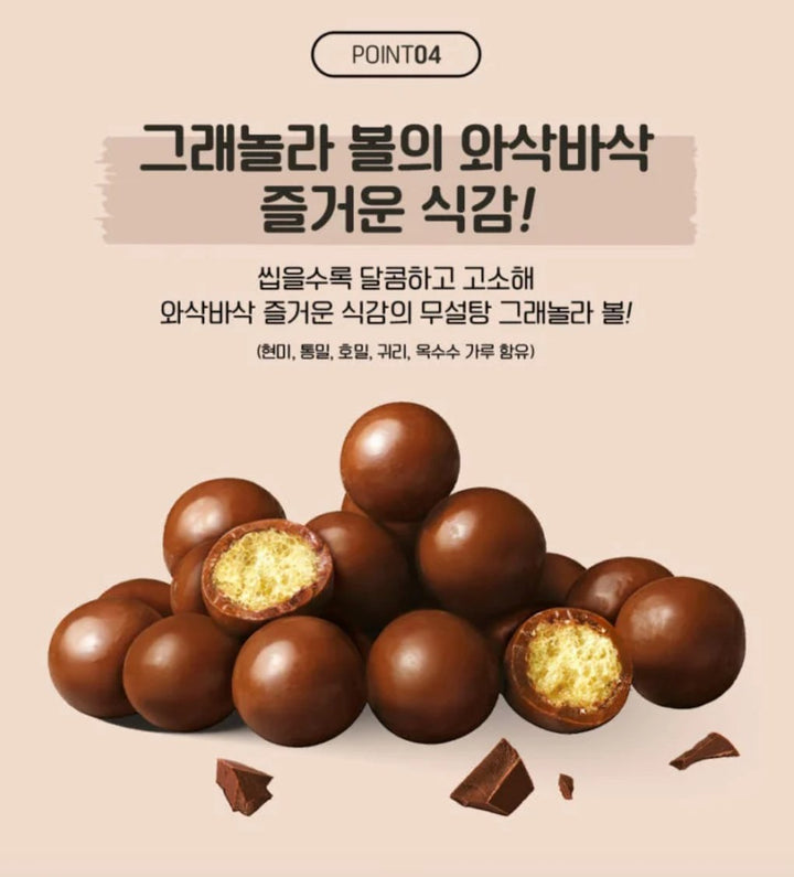 LOTTE Zero Crunchy Chocoball 34g Food, Beverages & Tobacco oceanbuy.ca markham toronto free ship USA asian korean skincare