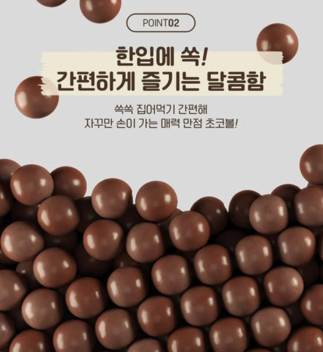 LOTTE Zero Crunchy Chocoball 34g Food, Beverages & Tobacco oceanbuy.ca markham toronto free ship USA asian korean skincare