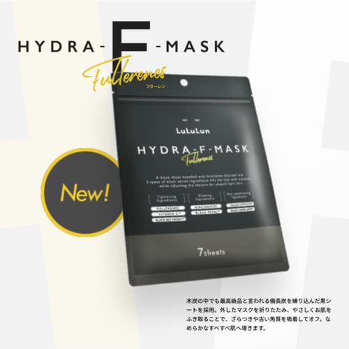 LULULUN Hydra - F Sheet Mask Fullerenes 7Pcs Health & Beauty oceanbuy beauty markham toronto free ship USA asian korean skincare