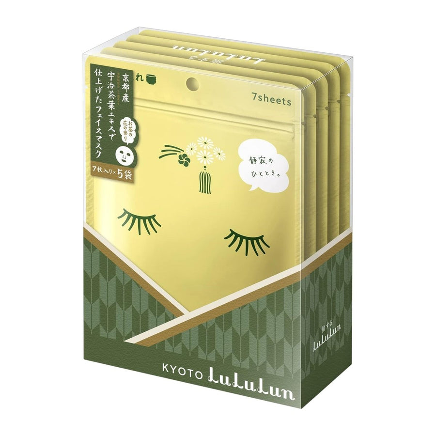 LULULUN Premium Sheet Mask Kyoto Green Tea 7 Sheets*5 BagsHealth & Beautyoceanbuy.ca markham toronto free ship USA asian korean skincare