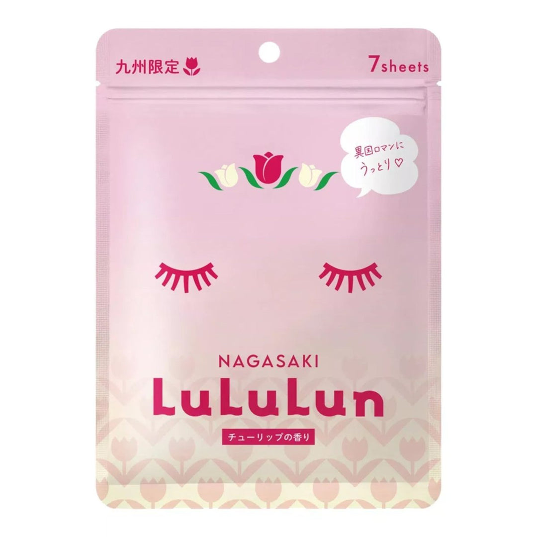 LULULUN Face Mask 5 Pack*7Pcs - Nagasaki Tulip Health & Beauty 2