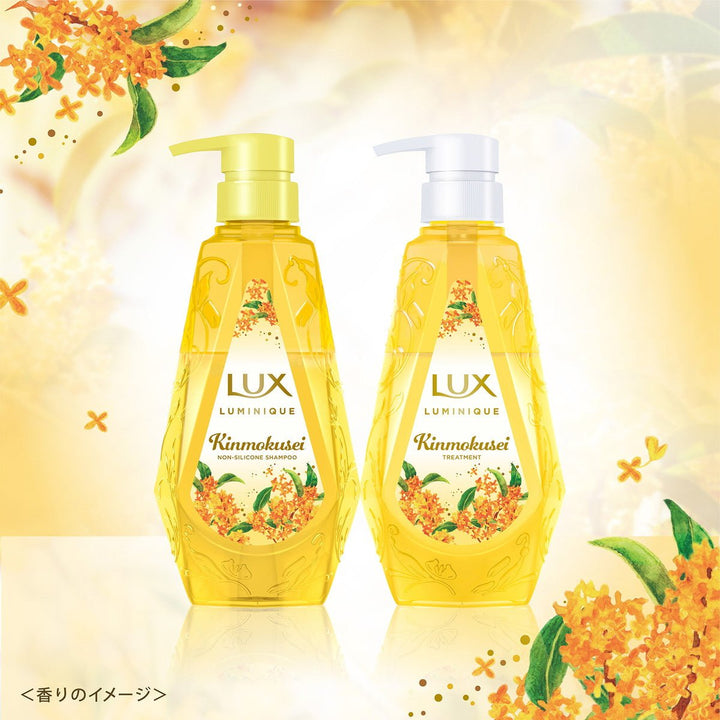 LUX Luminique Kinmokusei Hair Care Set 370ml*2 LIMITED PACKAGEHair Careoceanbuy.ca markham toronto free ship USA asian korean skincare