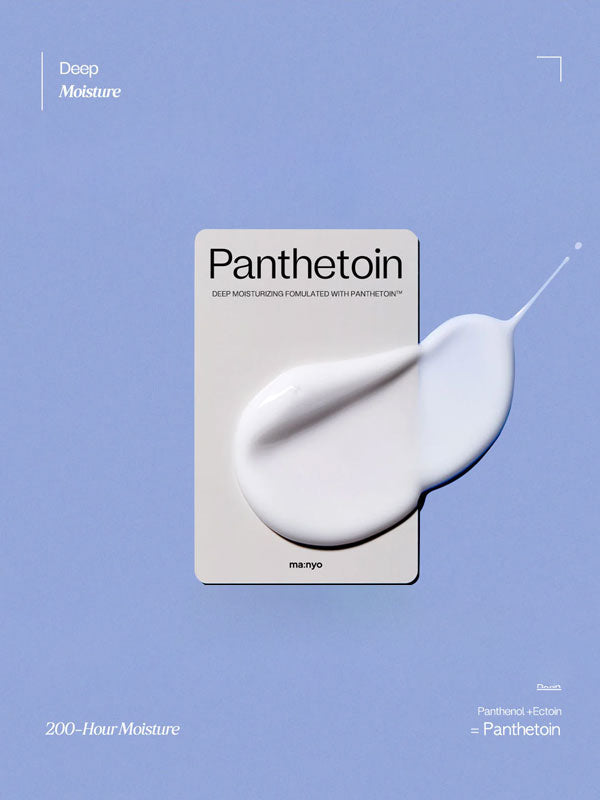 manyo Panthetoin Cream Deep Moisturizing 80ml