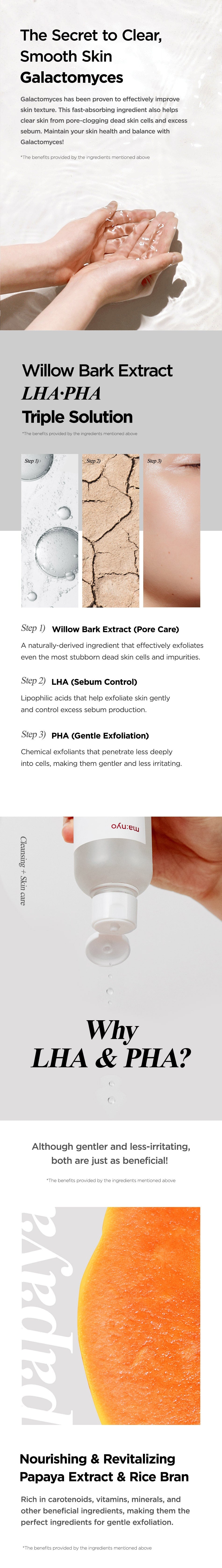 manyo Galactomy Clearskin Toner Exfoliating Pore Care 210ml