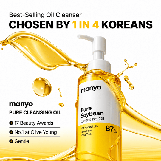 ma:nyo Pure Soybean Cleansing Oil 200ml Health & Beauty 2