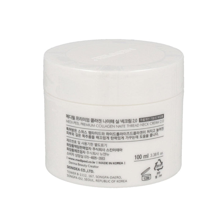 MEDI - PEEL Collagen Naite Neck Cream Peptide Collagen 100ml Neck Cream 4