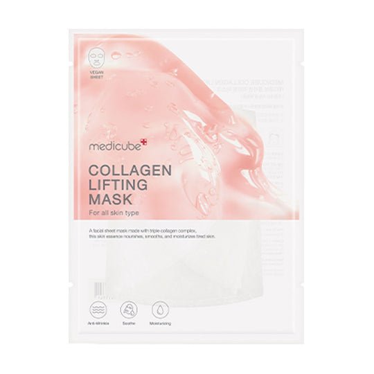 medicube Collagen Lifting Mask 27g oceanbuy beauty markham toronto free ship USA asian korean skincare