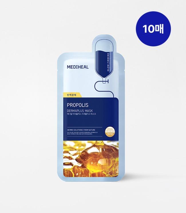 [Mediheal] Derma Plus Propolis Mask 10ea mask, mediheal, Propolis, skincare, SKIN CARE, Treatments, Exfoliators