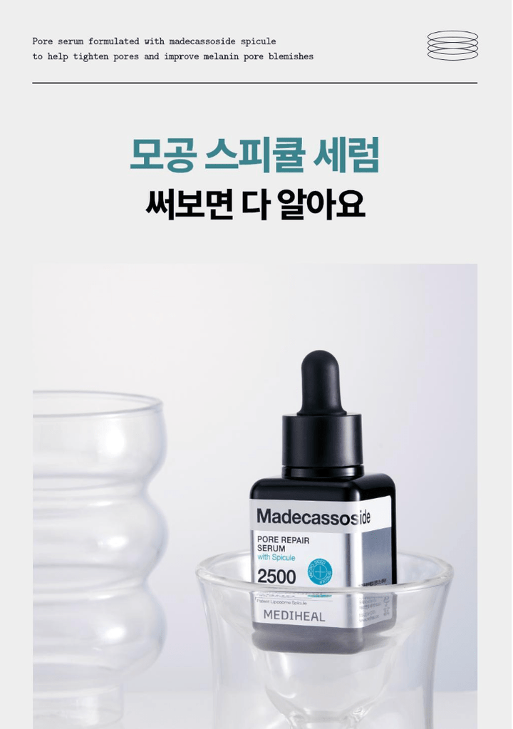 MEDIHEAL Madecassoside Pore Repair Serum 40ml Health & Beauty oceanbuy beauty markham toronto free ship USA asian korean skincare