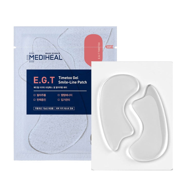 MEDIHEAL E.G.T Timetox Gel Smile - line Patch 5 Pack Health & Beauty