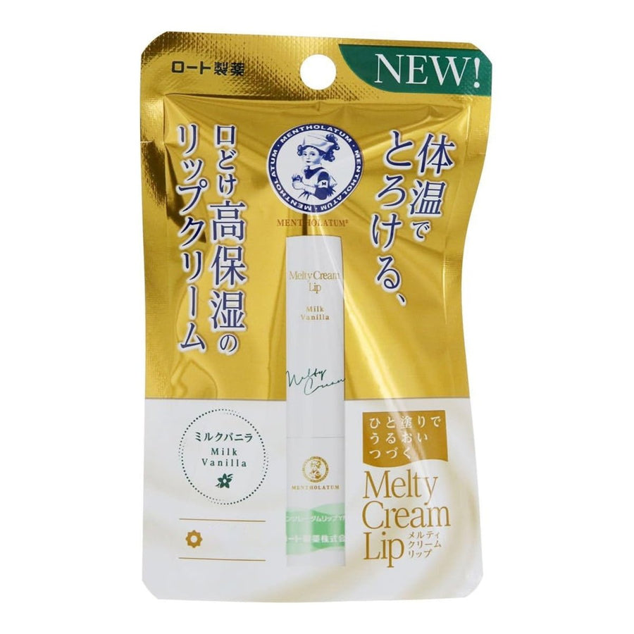 MENTHOLATUM Melty Cream Lip 2.4g - Milk Vanilla Health & Beauty oceanbuy beauty markham toronto free ship USA asian korean skincare