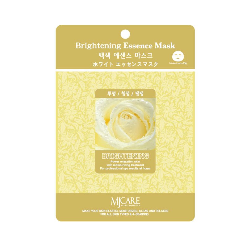 MIJIN Mask Hydrating Soothing 23g Mask 1
