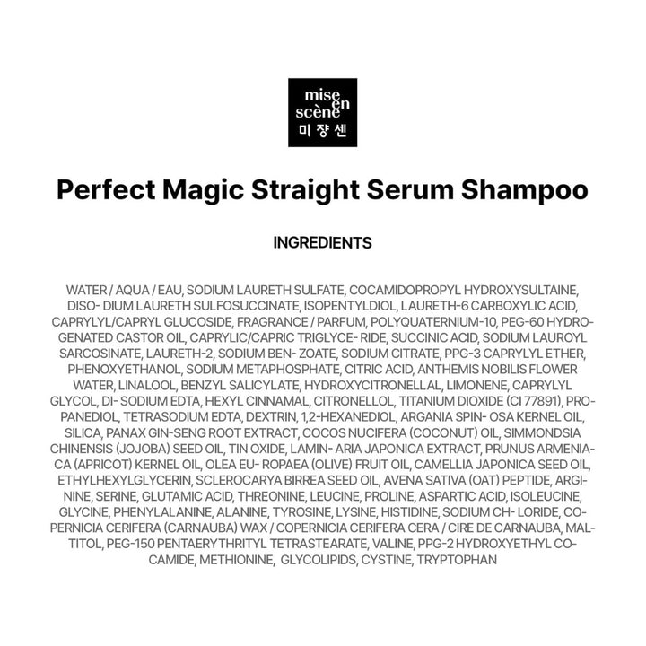 MISE EN SCENE Perfect Serum Magic Straight Shampoo 530ml Hair Care 9