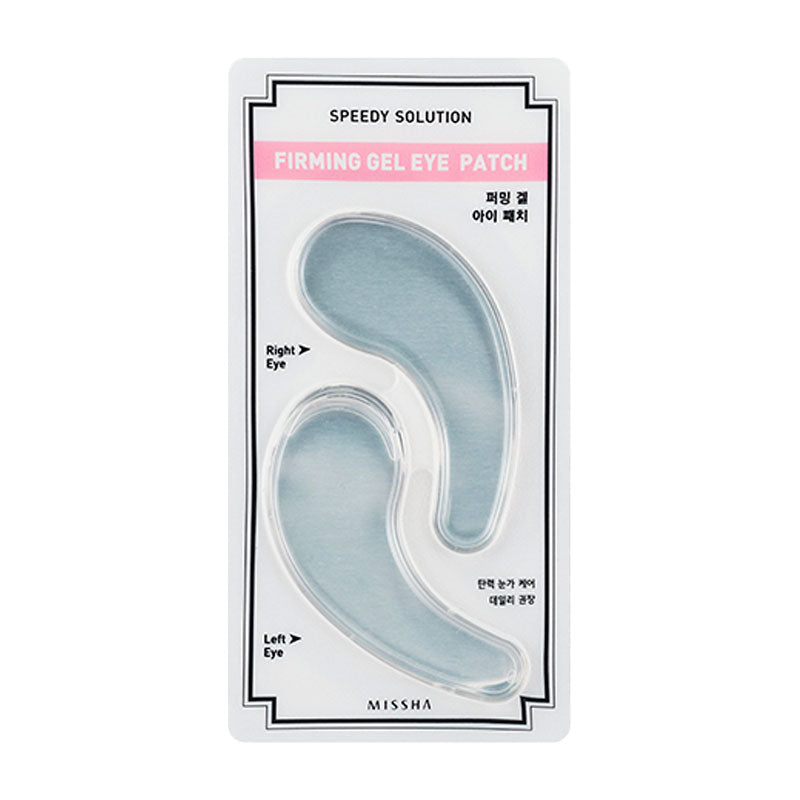 MISSHA Speedy Solution Firming Gel Eye Patch Adenosine 2pcs